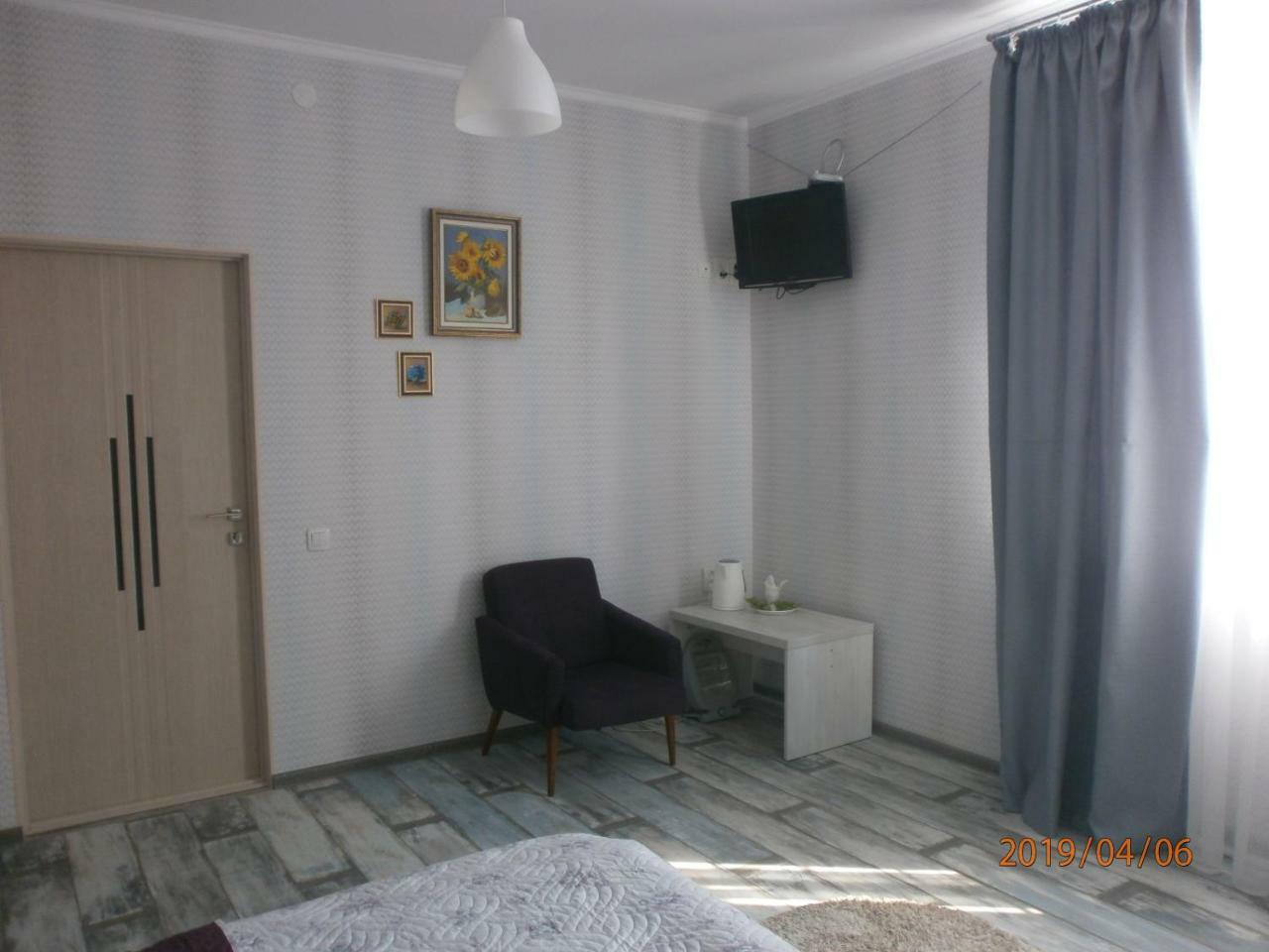 Mini Hotel Na Gasheka 키예프 외부 사진